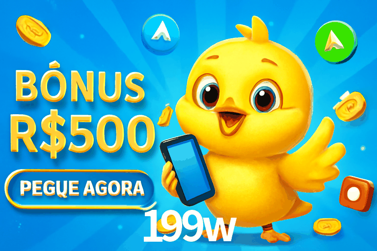 Flash Promotion 199w